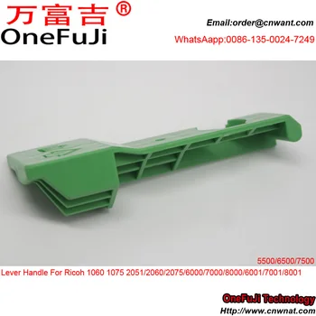 

Green Lever Handle compatible for Ricoh AF1060 AF1075 AF2060 AF2075 B247-3282 A293-3282