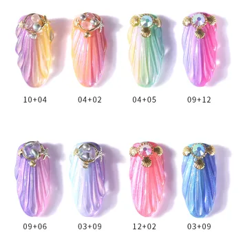 

NEW Nail Polish Shell Mermaid Paint Sweet Nails Art Glitter Refreshing Nails Polish