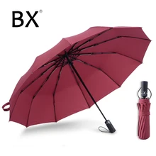 bachon umbrella female male folding automatic women umbrella auto-open close windproof umbrella for man women bachon umbrella female male folding automatic women umbrella auto-open close windproof umbrella for man women
