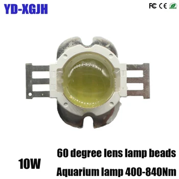 

LED Aquarium Lamp Beads 10W Lens 45mil 60 Degree Light Source 10W 20W 30W 50W 100W Underwater Light Aquatic Coral Full Spectrum