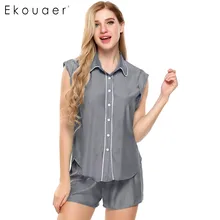 Ekouaer однотонная повседневная одежда для сна контрастного цвета, комплект пижамы, летняя Домашняя одежда с отложным воротником, Пижама