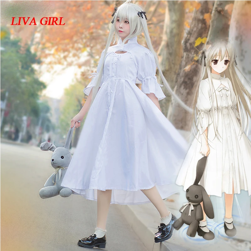 Liva girl Anime маскарадный костюм Kasugano Sora платья Yosuga no Косплей Белый Лолита костюмы