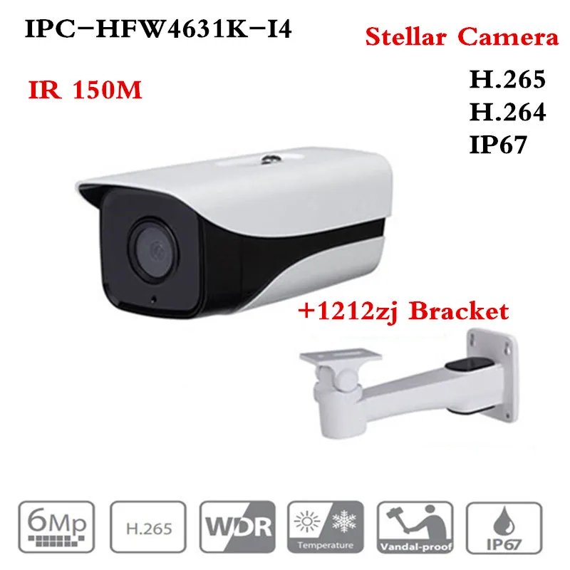 

Original Brand IPC-HFW4631K-I4 Stellar Camera built-in 4Leds IR120M IP67 DH-IPC-HFW4631K-I4 outdoor cctv camera with bracket