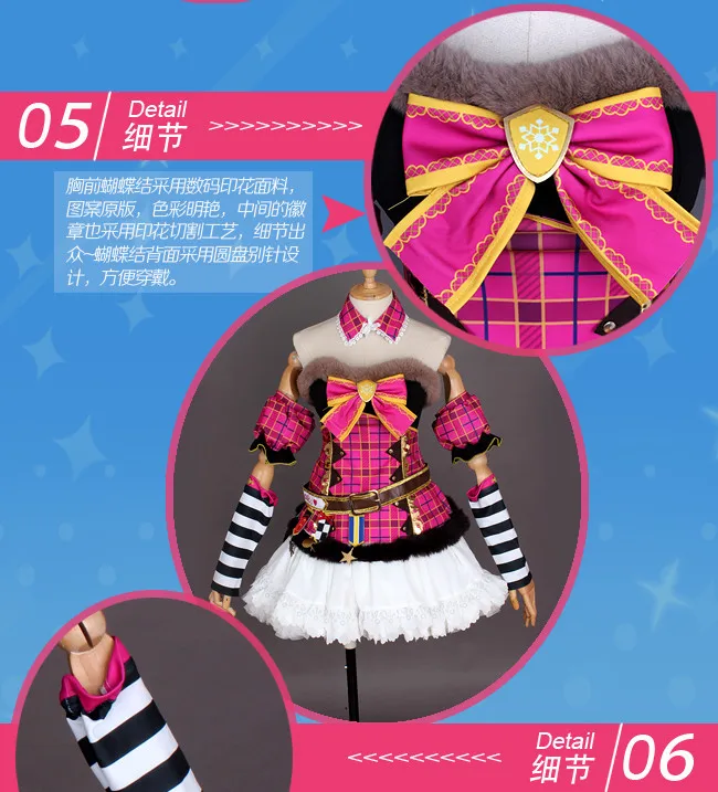 LoveLive! Sunshine! Aqours над радугой Chika Riko kanan Dia You Yoshiko Hanamaru Mari Ruby косплей костюм платье