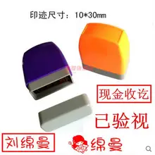 Изготовленный На Заказ DIY штампа самостоятельно покрывать краской штамп светочувствительное уплотнение по индивидуальному заказу компании Логотип, название Скрапбукинг/карты/бумажник карты Высокое качество нейлоновый чехол заграничного паспорта/свадебные штемпельная подушечка