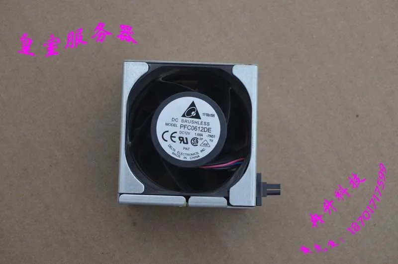 

FOR LENOVO server R525 G3 delta PFC0612DE 6cm 12V 1.68A cooling fan