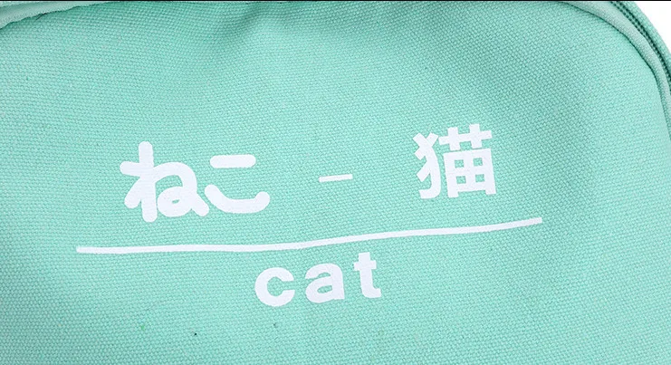 QQ20170725135828