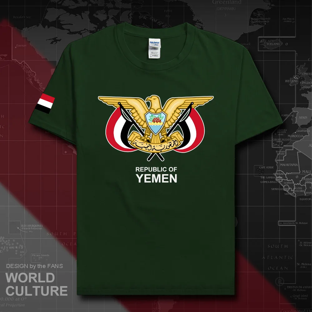 HNat_Yemen20_T01forestgreen