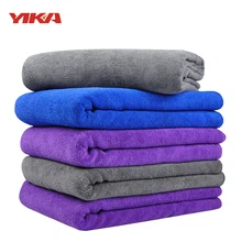 3PCS 3070cm ultra fine fiber household cleaning towels Car Care Microfibre Wax Polishing Details Towels car mirror clean towels