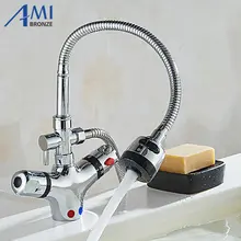 Thermostat Bathroom Faucets Kitchen Faucet Bath Tub Hot Cold Mixer Tap Faucet Brass 360 Swivel Basin Faucets 8023