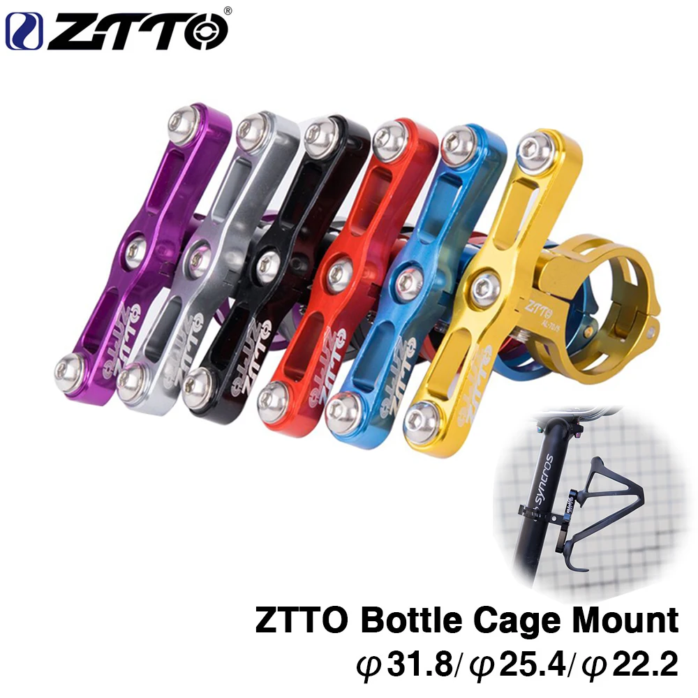 

ZTTO bicycle kettle conversion mountain road road bike bicycle kettle group expansion conversion bracket mount