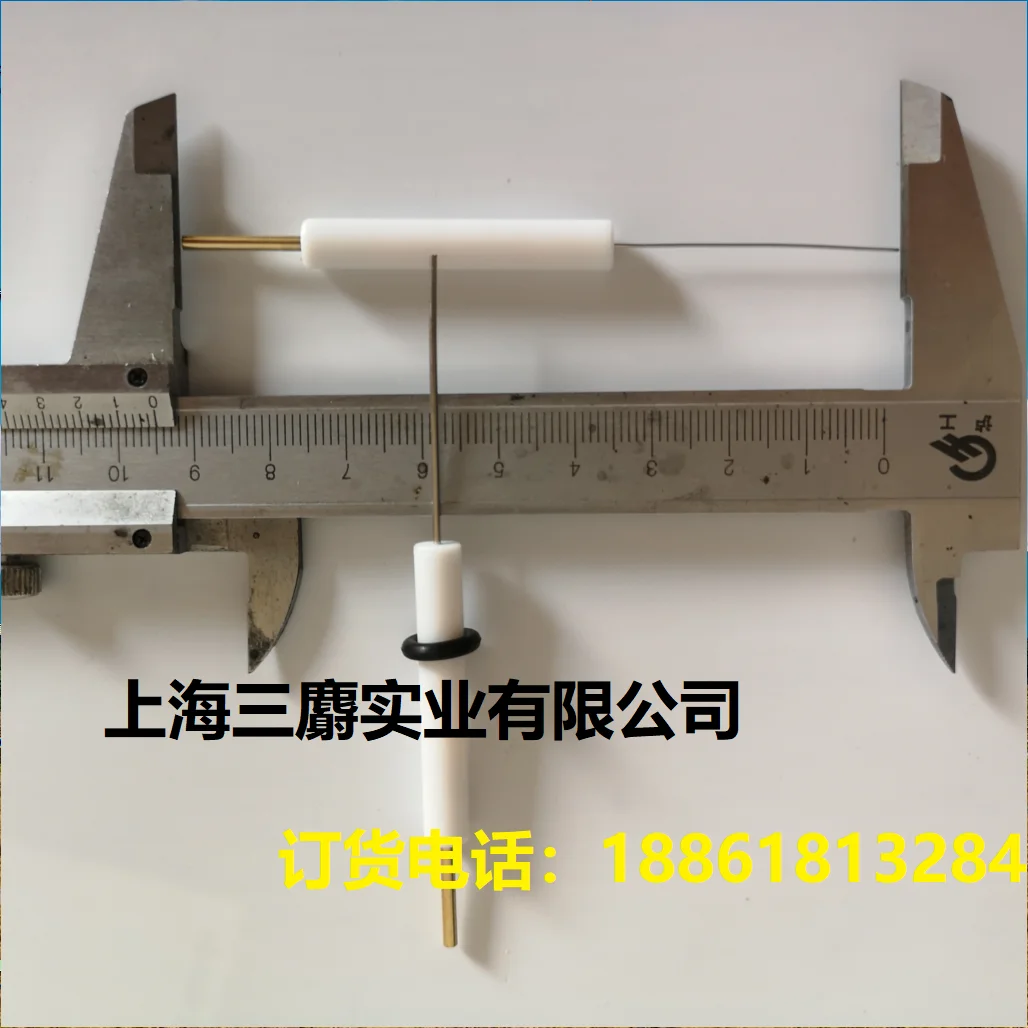 

Platinum Wire Electrode Purity 99.99