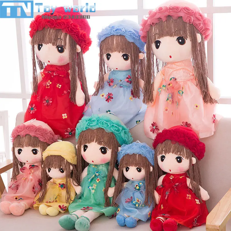 Hot metoo Plush toy cartoon girls dolls 42cm cute angel girls doll toys for girl kids stuffed plush toy dolls & hobby gifts Hot metoo Plush toy cartoon girls dolls 42cm cute angel girls doll toys for girl kids stuffed plush toy dolls & hobby gifts