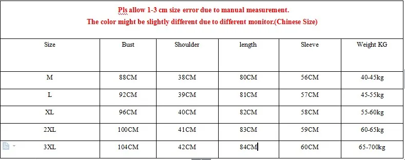 Women Bright Winter Coat Adjustable Waist Long Jackets Female 2018 New Padded Plaid Coats Hooded Autumn Warm Jacket AS037
