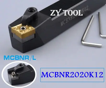 

Free shipping MCBNR/L2020K12, Metal Lathe Cutting Tools Lathe Machine CNC Turning Tools External Turning Tool Holder