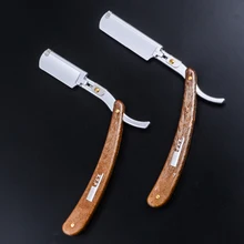 Мужские инструменты для бритья, ручные инструменты из нержавеющей стали, острое полированное профессиональное винтажное парикмахерское Опасная бритва