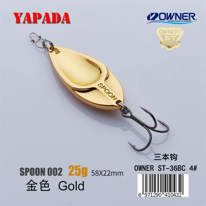 YAPADA ложка 002 Viper владелец тройной крючок 20 г-25 г многоцветный 54-58 мм металлическая ложка перо рыболовные приманки - Цвет: Gold 25g
