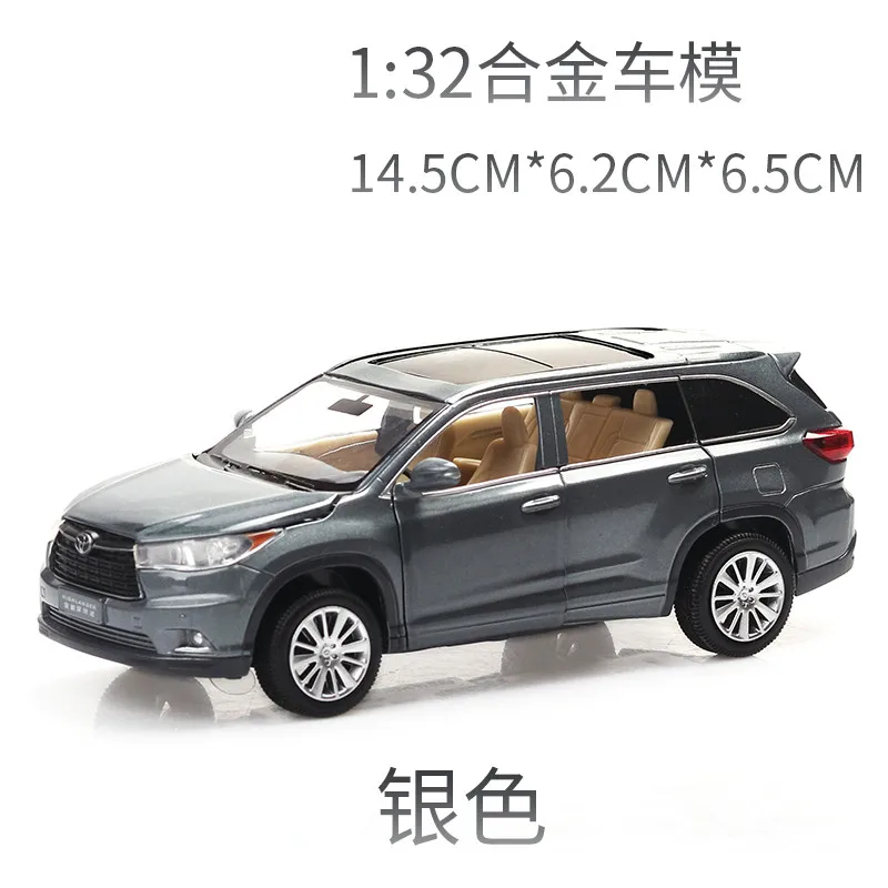 1:32 игрушечная машинка Toyota Highlander металлическая игрушка литая машинка литые игрушки и игрушечные транспортные средства модель автомобиля миниатюрные игрушки для детей - Цвет: Серебристый