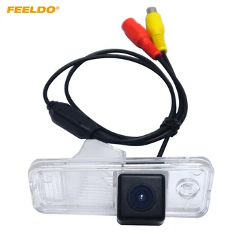 

FEELDO Nigth Vision Backup Rear View Car Camera For Hyundai ix25 2014~Present Reversing Park Camera#3165