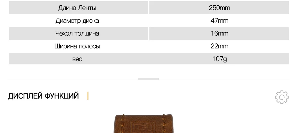 9128-Russian_04