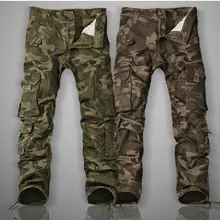Брендовые новые мужские модные повседневные качественные армейские камуфляжные военные камуфляжные Длинные свободные спортивные брюки-карго