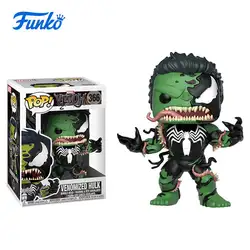 1 шт. Marvel Venomized Халк тема FUNKO POP! Мальчик девочка друг день рождения виниловая кукла подарок свадебный подарок виниловые фигурки