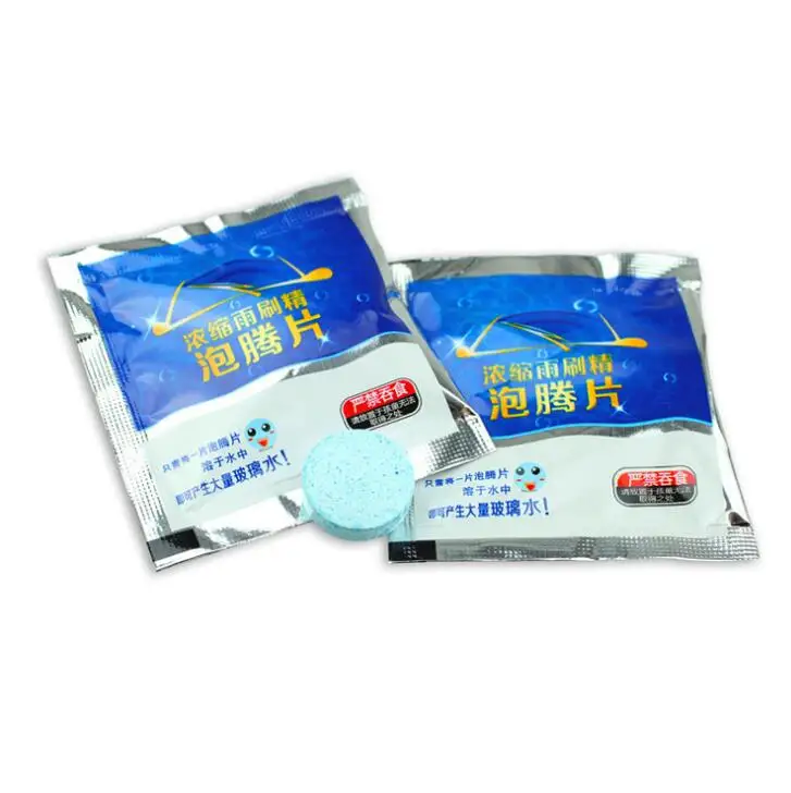QQ20181227104424