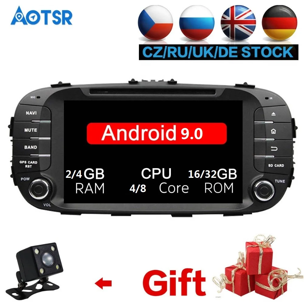 

Android 9.0 4+32G Car DVD Player GPS navigation For Kia SOUL 2014 2015 2016 2017 2018 head unit multimedia player tape recorder