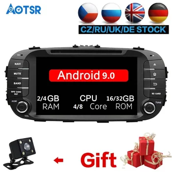 

Android 9.0 4+32G Car DVD Player GPS navigation For Kia SOUL 2014 2015 2016 2017 2018 head unit multimedia player tape recorder