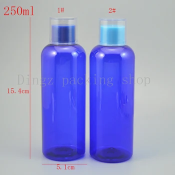 

30pcs 250 ml Blue Empty Plastic Cosmetic Bottles For Make Up Water 250cc hairdressing fluid bottle