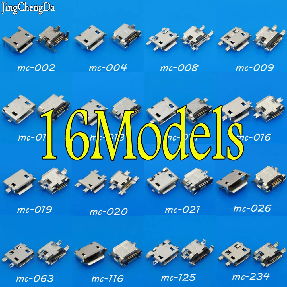 JCD Micro USB гнездовой разъем 5 P контактный для зарядки микс SMD DIP V8 порт и передачи