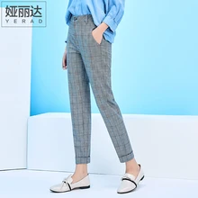 YERAD 2018 Spring New Casual Loose Harem Pants Fashion Plaid Capris Black White Grid Women Ankle Length Trousers