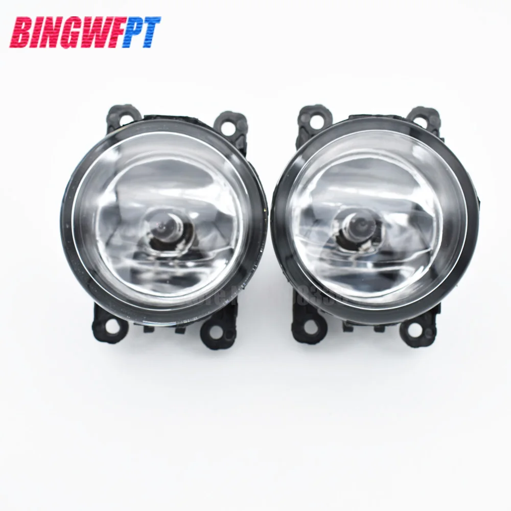 

2pcs/lot Lamp Assembly Fog Light For Citroen C4 C5 C6 C-Crosser Jumpy Box Xsara Picasso 1999-2015 Fog Lights 55W