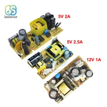 AC-DC AC 100V-240V to DC 5V 2A/2.5A 12V 1A Switching Power Supply Module Switch Overvoltage Overcurrent Short Circuit Protection AC-DC AC 100V-240V to DC 5V 2A/2.5A 12V 1A Switching Power Supply Module Switch Overvoltage Overcurrent Short Circuit Protection