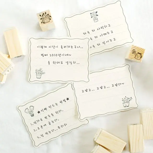 potting plant stamp 7.jpg