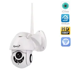 Zjuxin wifi камера Открытый PTZ ip-камера 1080 p скорость купольная камера видеонаблюдения камера s pan tilt wifi внешний 2MP IR домашний Surveilance