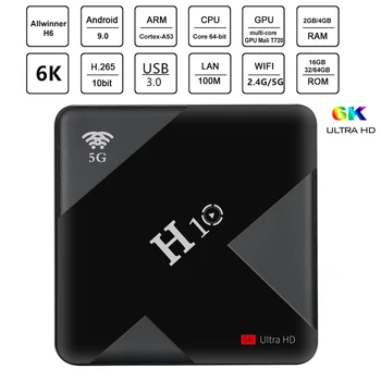 

H10 Smart TV Box Android 9.0 TV Box 4GB 64GB 6K 2.4&5.8 Dual WIFI H.265 USB3.0 tv box Allwinner H6 PK T95Q s905x2 Set Top Box