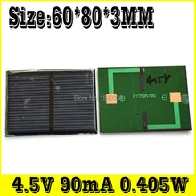 10 шт. 4,5 в 90ма 0,405 Вт солнечные панели фотоэлектрический модуль PV модуль солнечной энергии