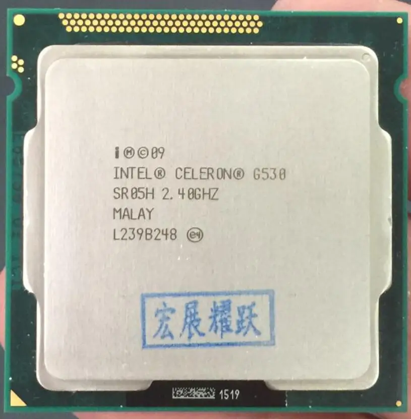 Intel celeron cpu g530 thor s hammer