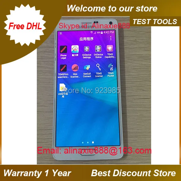 Note4 N910G 04