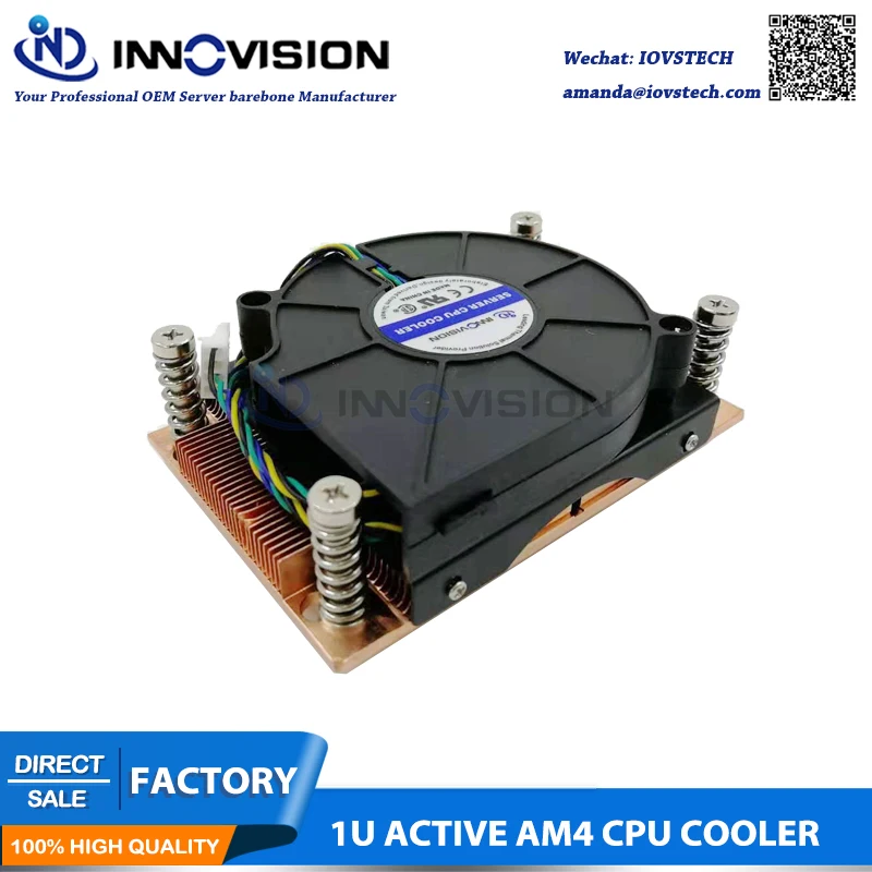 Neue AM4 kühlkörper AMD4 1U cpu kühler für 1U server 28mm höhe