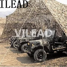 VILEAD пустыни 3x5 м камуфляжная Военная сеть камуфляж сетки армия камуфляж джунгли чистый приют для охота Отдых спортивная автомобильная палатка