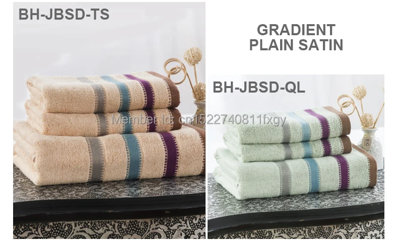 Bamboo-Fiber-Towel-Set-790-01_09