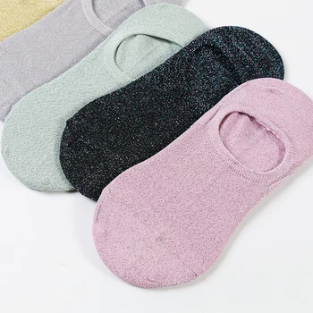 

DONG AI 1 Pairs Korean Style Invisible Lurex Socks Women Summer Boat No Show Simple Shiny Metallic Cool Summer Fashion Sox