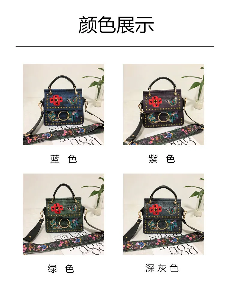 Женская сумка Корейская новая модель Тяжелая вышивка сумка с заклепками маленький квадратный пакет ногтей Жемчужный Цветок одного плеча