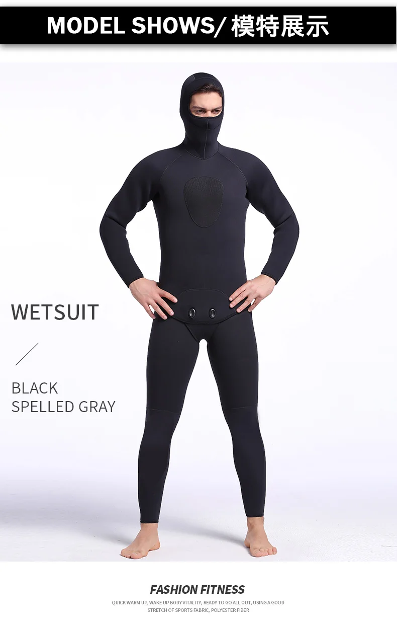 5 мм Для мужчин Гидрокостюма комплект из 2 предметов черного цвета с капюшоном и комбинезон для подводной охоты Fullsuit для дайвинга, плавания фермер Джон гидрокостюм