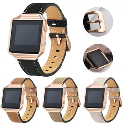Замена роскошные кожаные часы Группа ремешок + металл рамки чехол в виде ракушки металла рамка для Fitbit Blaze Смарт часы