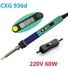 220V 60 Вт CXG 936d в зависимости от температуры, ЖК-дисплей дисплей Электрический паяльник для подключения к внутреннего отопления Универсальный 900 м советы
