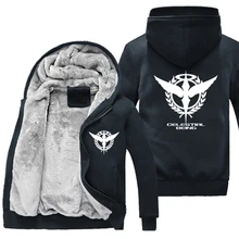 Лидер продаж, высокое качество, осенне-зимние куртки, мобильный suitgunдамская одежда, пальто унисекс, толстовка с капюшоном, толстовка