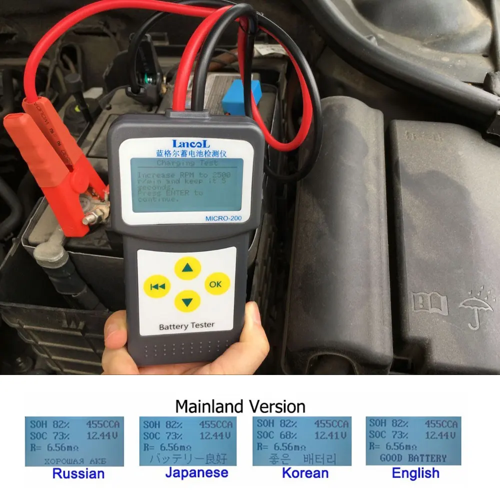 12 V Цифровой автомобильной автомобиль автомобиль Батарея тестер MICRO-200 Батарея анализатор с USB для печати данных